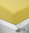 TP Jersey prostěradlo Premium 190g/m2 160×200 Žlutá